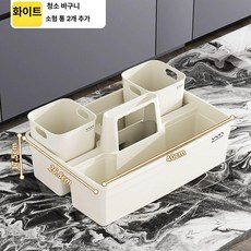 대용량 이동식 주방 수납카트 바퀴형 업소용 대형 쓰레기통, 기본 모델명/품번, 화이트 핸드헬드 블루 + 소형 통 2개