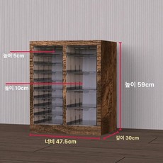 네일 서랍장 진열장 보관함 대형 캐비닛 선반 진열가구, 진카키 패브릭
