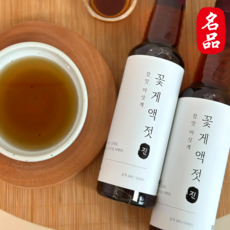 국내산 감칠맛 좋은 꽃게 액젓, 2개, 550ml