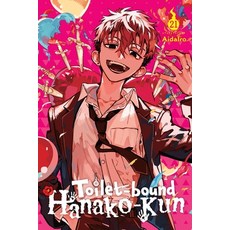 (영문도서) Toilet-Bound Hanako-Kun Vol. 21 Paperback, Yen Press, English, 9798855410198