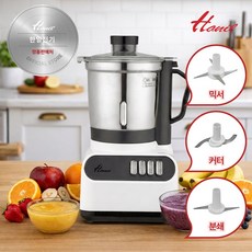 한일 스텐 대형 믹서기 3종 칼날 NMF-WN6500, NMF-WN6500(화이트)