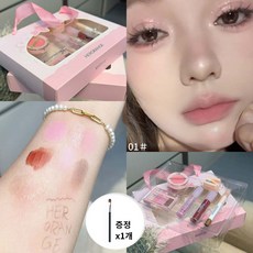 뷰티 스타일링 메이크업 세트 블링블링 아이섀도우 립틴트 립글로스 실용적 휴대용 화장품 세트, A세트, 1개