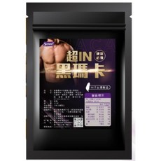 【萬泰豐團購】【SONNE】超in黑瑪卡30入/包 祕魯瑪卡6倍濃縮 活力充沛 精神旺盛, 1個, 黑瑪卡   （男）