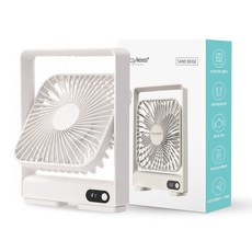 스타일리스 마그넷팬 자석 탁상용 BLDC 무선 선풍기, 베이지, SMF-E5100