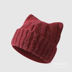 ScottyBear 那隻熊 針織毛帽 小惡魔貓耳造型 秋冬保暖時尚配件