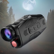 Mochae 적외선 망원경 휴대용 야간투시경 고화질 탐조 비디오 카메라 주야 겸용