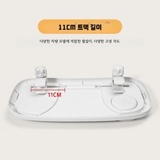 특대형 유모차 트레이 다용도 수납 트레이 컵홀더 포함 휴대용 편리한 유모차 액세서리, 1개, 동일 구성, 원형 T6/유아/2세대 블랙