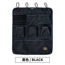 桃園出貨- 工具收納掛包宅男高達模型電工五金儀錶多功能工具收納掛袋, 黑色