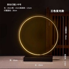 원형 베이스 장식 조명 해양 풍경 디오라마 8인치 사각형, 30cm라지링/역류향세트