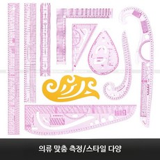 의류패턴재단자 세트 다기능 투명곡선자 시접자 T자 가죽공예 DIY 봉제 디자인 의류봉제용 멀티템플릿 퀼트패치워크 측정자, 1개, 대형 칼자루 6261