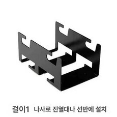 업소용 시리얼통 조식 사탕, 1개, 기본 색상