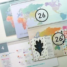 건망증GMZ 2026 월드와이드 스케줄러 v.18 (대형캘린더 회사스케줄러 스터디플래너), 아이보리, 색상:아이보리