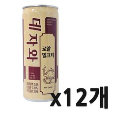 데자와, 240ml, 12개