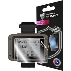 IPG for Garmin Foretrex 801-901 탄도 에디션 GPS 내비게이터 하이드로겔 스크린 프로텍터 (2개) 보이지 않는 HD 클리어 필름 스크래치 방지 가드 -, IPG for Garmin Foretrex 801-90