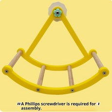 올스토어 창의적인 앵무새 해적선 그네 장난감 새장 폴 등반 사다리 스포츠 스탠드 애완 품, 02 A2, [02] A2