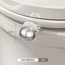 圓球桶提蓋器粘貼式馬桶提拉器電鍍圓球坐便防髒手馬桶蓋掀蓋器, 如图
