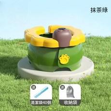 兒童便攜式折疊馬桶，適用於0-3歲寶寶，應急車載旅行坐便器，附贈40個清潔袋及收納袋, 抹茶綠