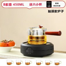 핫플레이트 캠핑용 이동식 인덕션 터치식 차박, 터치 블랙 + B 글라스 저그 550ML