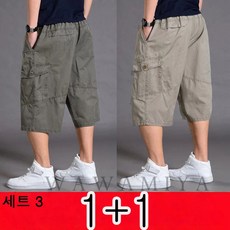 1+1 남자 반바지 여름 트레이닝 7부 팬츠 배기핏 밴딩팬츠 캐주얼 데일리룩 여름바지 냉감 하의 WAWAMIYA