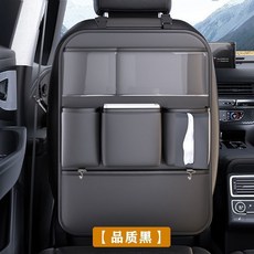 車載收納袋 汽車椅背收納掛袋 實用置物架 垃圾桶紙巾盒, 送防水桶1個/ 黑色1個長款