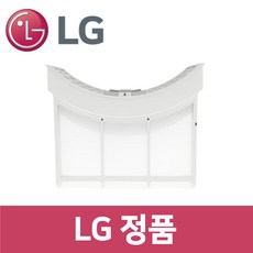 엘지 LG 정품 RA25EJFB 건조기 내부 필터 dr73205