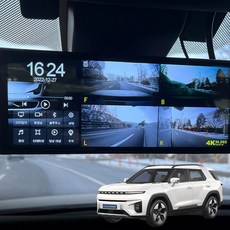 토레스EVX 프리미엄 4채널 360에어 블랙박스(호환 상품), 1개, 64GB