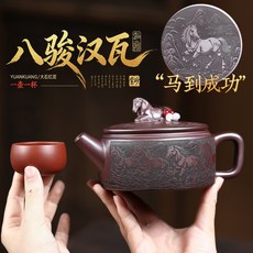 紫砂壺 原礦石紅泥 手工, 1個, 1L, 一壺一杯:470ML