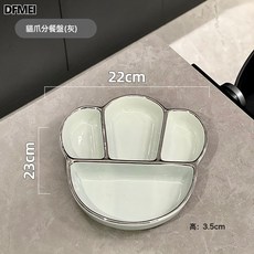 DFMEI 陶瓷分格餐盤 兒童大人適用 可愛貓爪分菜盤 一人食月子餐具 灰色, 1個, 如圖, 銀邊貓爪盤-灰色