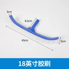 수영장 브러시 청소 도구 이끼 제거 알루미늄 백 와이프 야외 물고기 벽 강철, 05 18-Inch glue brush (
