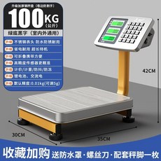 업소용 고정밀 소형 전자저울 60kg 가정용 블랙 식당 백라이트, 1개