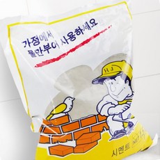 에이오티(AOT)샵 보수용시멘트 1.5kg 변기주변보수