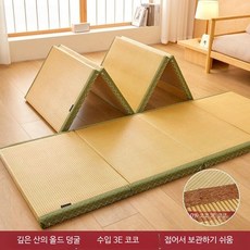 쭌스몰 접이식 다다미 매트 3단 코코넛섬유 일본식 여름철 바닥 수면매트 1인용, 1cm, 두께 5cm 우아한 봄 60x180cm