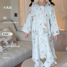 午後小熊 竹棉紗布睡袋 嬰兒寶寶防踢被 兒童春秋款