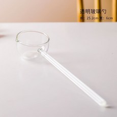 台灣發貨 統編 高硼矽玻璃勺甜品咖啡勺透明ins風大號可愛家用長柄油勺喝湯勺子, 1個, 25.2cm高硼玻璃勺【透把】