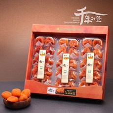 [G][농협] 상주 곶감 반건시 1.5kg(50g x 30입) 선물세트, 1세트