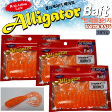 JRC-HIT 트리플 3인치 대용량/Tripple3" 36pcs/우럭 광어 쏘가리 꺽지, 36개