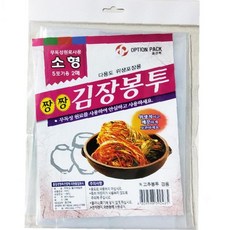 김치저장 비닐봉투 소형 5포기용 2매입 10개세트 위생적 밀봉보관, 1개