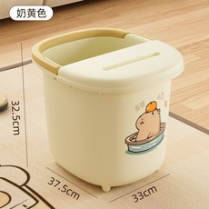 可愛卡皮巴拉造型深筒泡腳桶 奶黃色 附手機支架 適合家用過小腿保溫足浴, 1個, 卡皮巴拉奶油黃【1個裝】帶卡槽泡腳追劇