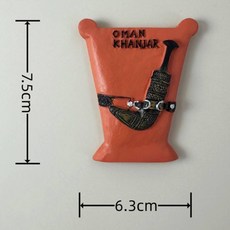 냉장고 자석 기념품 오만 스티커 중동 여행 홈 장식 생일 선물 사진 벽 마그네틱, 1