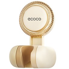 ECOCO 意可可吸盤花灑架 浴室可移動免打孔花灑支架, E25074奶油色