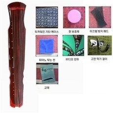 거문고 오동나무 초보자 현악기 시니어 판소리 공연용, E. 브라운+7액세서리(교과서), 1개