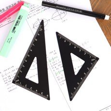 알루미늄 삼각자 20cm자 4종 세트 블랙, 본상품