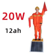 로봇 신호수 마네킹 도로공사 안전수신호 좌우 모형 우회, 1x1x1cm, 위기 로봇, 1개