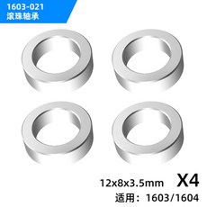 가넷스포츠 드론낚시 페이로드 릴리즈 시스템, 1개