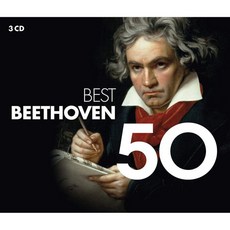 50 Best Beethoven Artist 오디오 CD 앨범 미국 발송, 50 Best Beethoven Artist 오디오 C