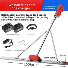 전기 진동 레벨링 눈금자 콘크리트 시멘트 포장 기계