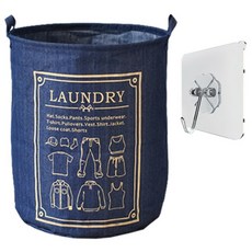 라이프쉼 재활용 분리수거함 방수 데님 분리수거바구니, 1개, 라이프쉼 LAUNDRY 바구니