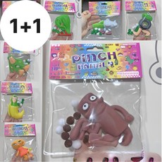 도치코 이탈리아 이탈리안 브레인롯 브레인봇 말랑이1+1, 퉁퉁퉁사후르1+1