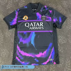 25-26巴黎特別版黑場泰版足球服 最新賽季球迷版球衣 運動服 俱樂部 國家隊 主場 客場 守門員, 特別版黑,XL
