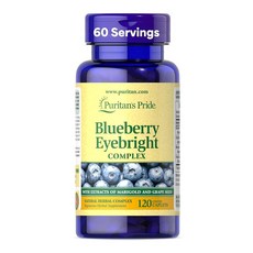 블루베리 마리골드 포도씨 5배추출 3600mg 120캡슐 고함량 미국산 Blueberry, 1개, 120정